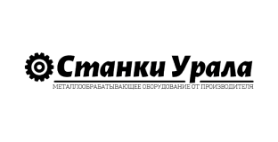 ООО «УРАЛ-ЮНИТ»